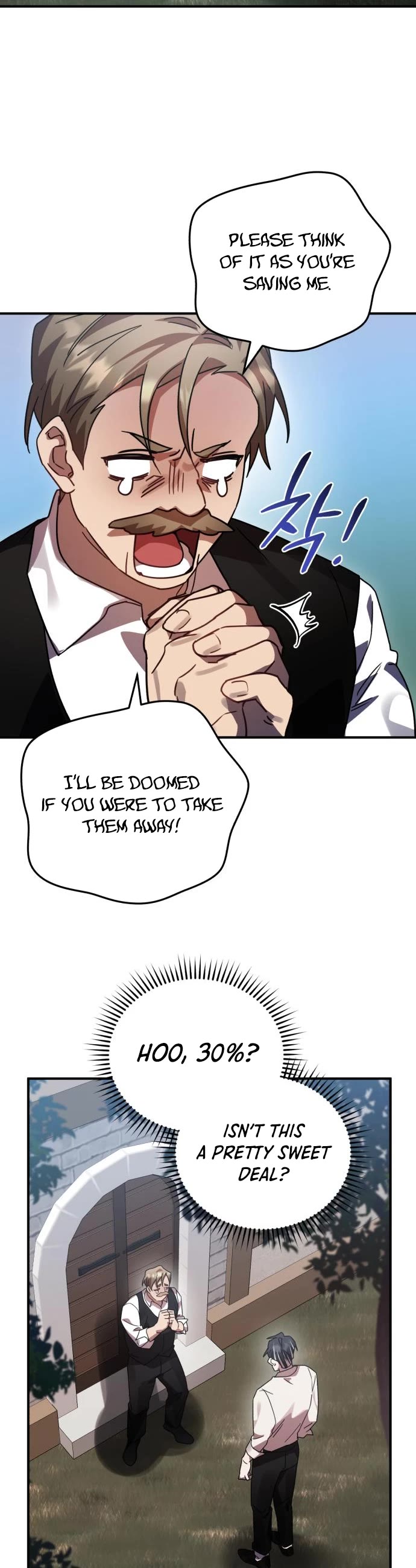 The Hero, the Demon, and the Villain Chapter 46 page 28 - Chapter 46