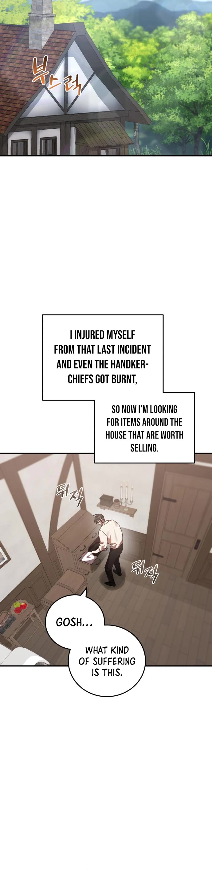 The Hero, the Demon, and the Villain Chapter 46 page 5 - Chapter 46