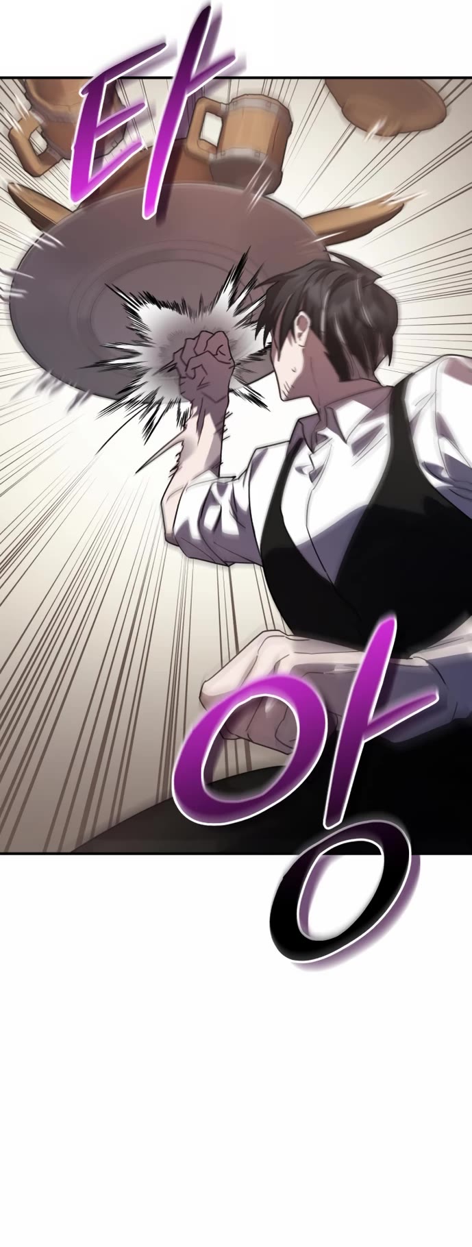 The Hero, the Demon, and the Villain Chapter 47 page 10 - Chapter 47