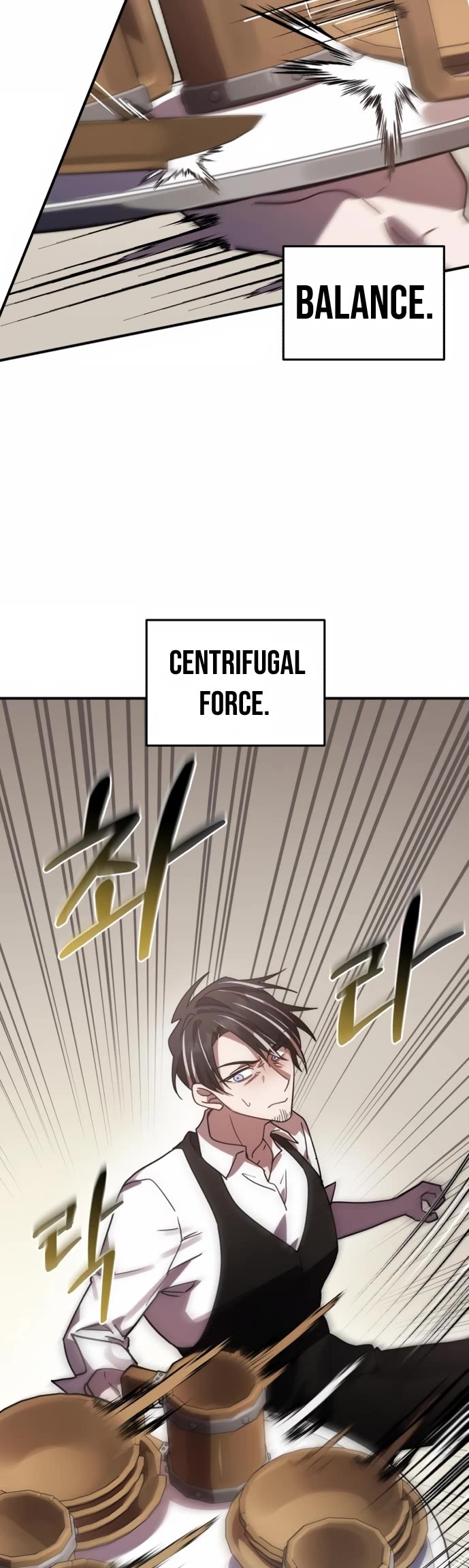 The Hero, the Demon, and the Villain Chapter 47 page 14 - Chapter 47