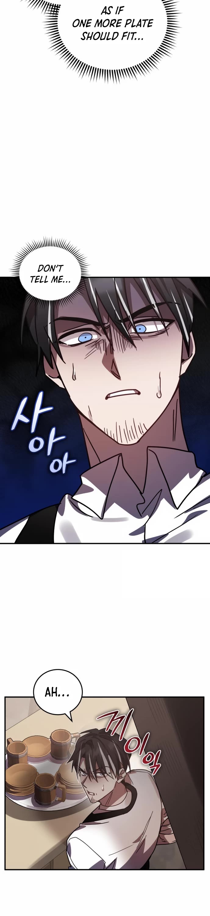 The Hero, the Demon, and the Villain Chapter 47 page 17 - Chapter 47