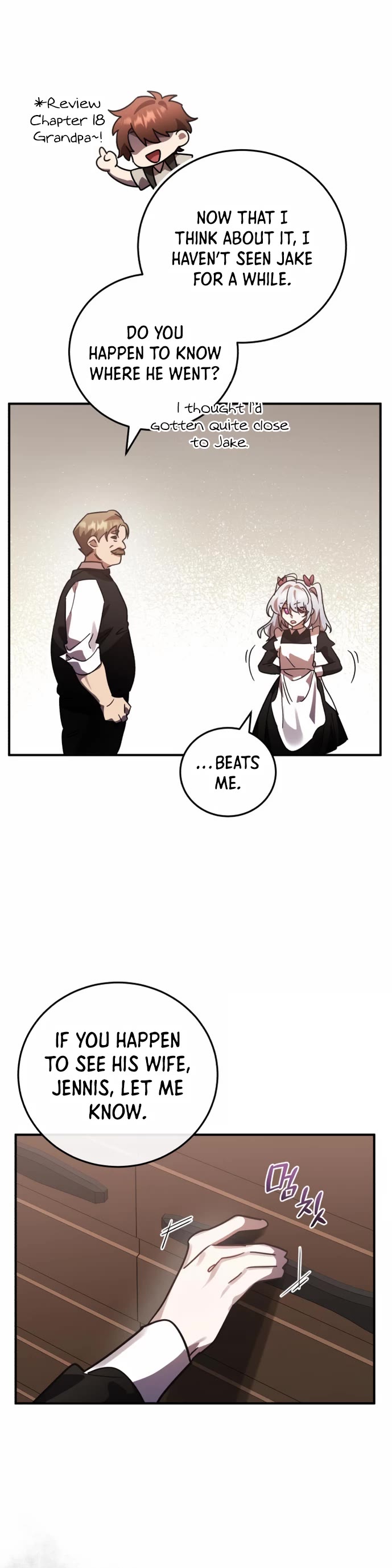 The Hero, the Demon, and the Villain Chapter 47 page 26 - Chapter 47