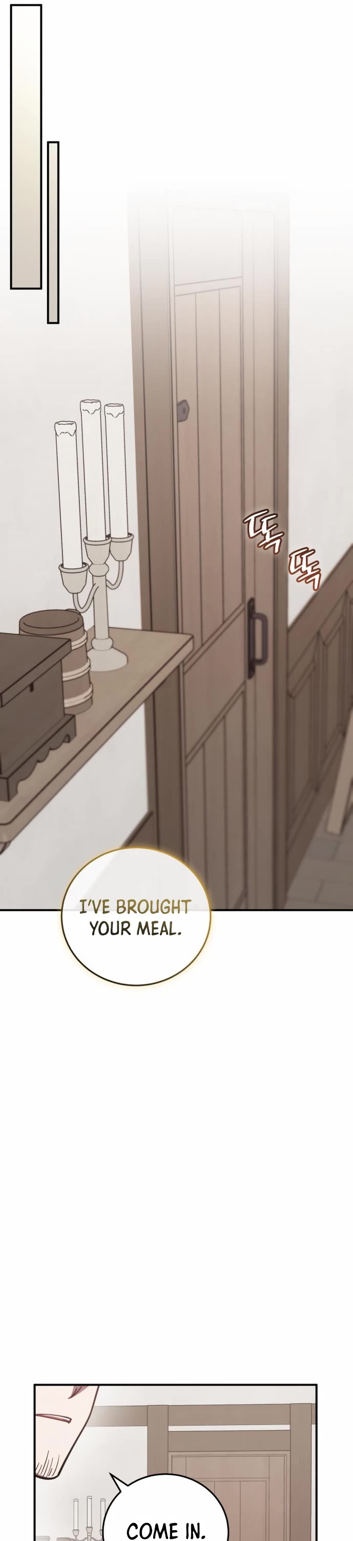 The Hero, the Demon, and the Villain Chapter 47 page 28 - Chapter 47