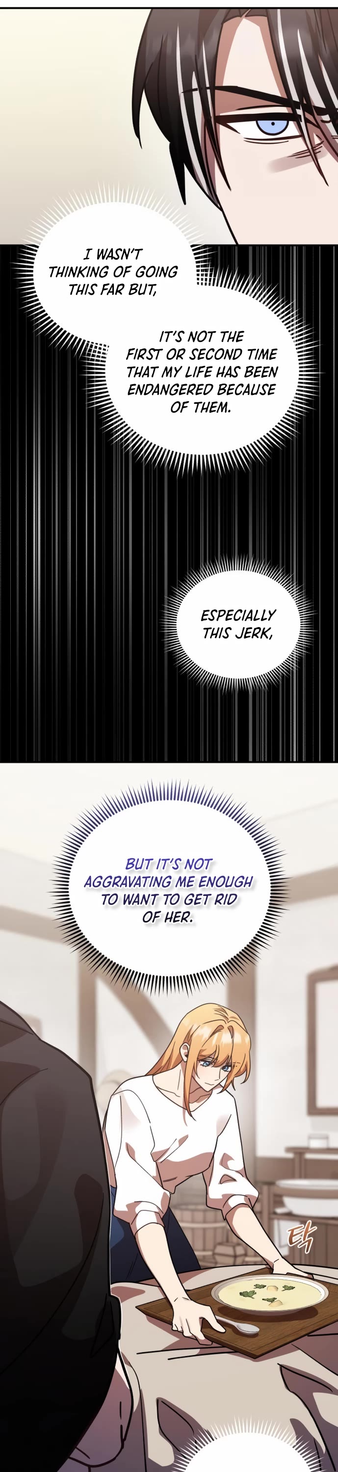 The Hero, the Demon, and the Villain Chapter 47 page 33 - Chapter 47