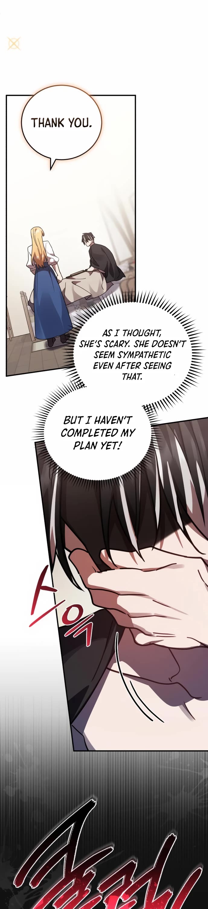 The Hero, the Demon, and the Villain Chapter 47 page 37 - Chapter 47