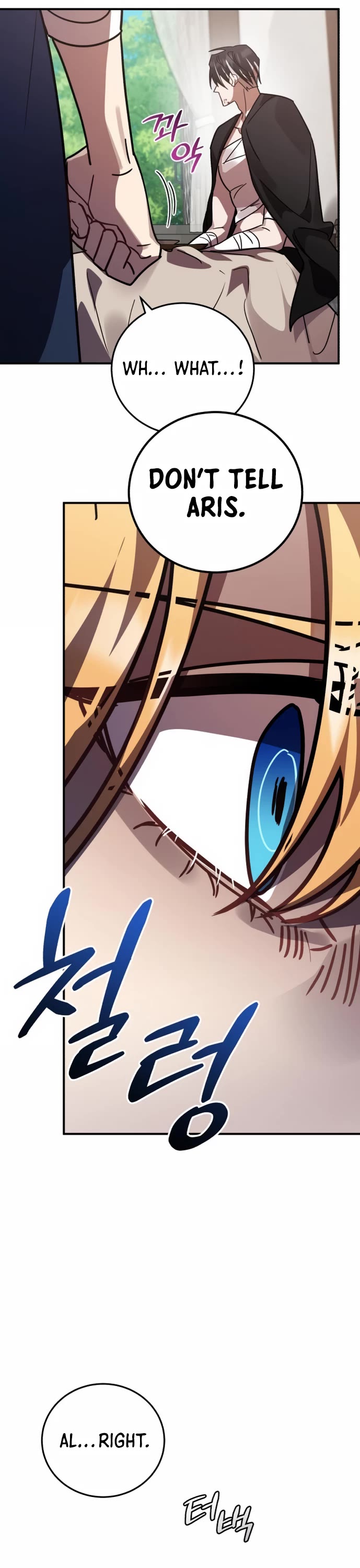 The Hero, the Demon, and the Villain Chapter 47 page 42 - Chapter 47