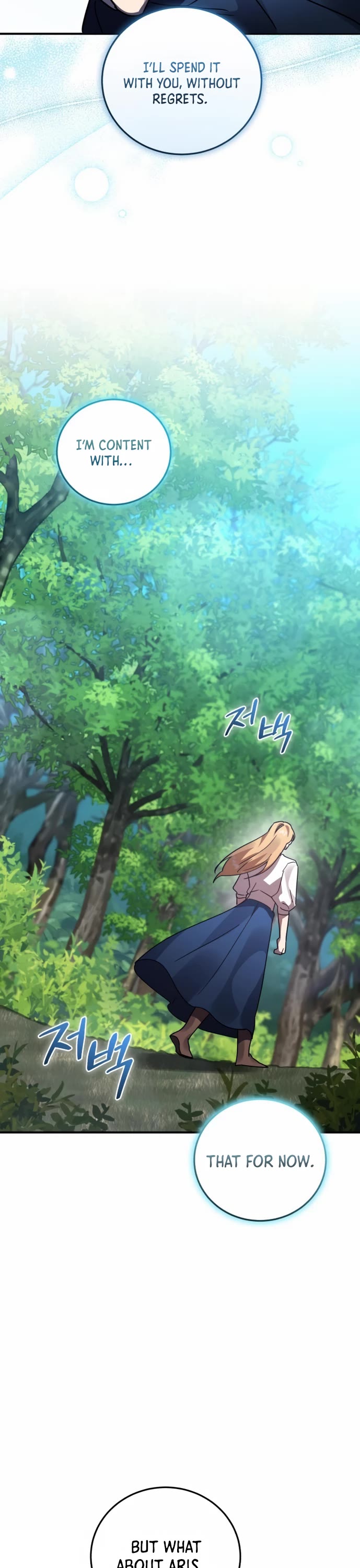 The Hero, the Demon, and the Villain Chapter 47 page 48 - Chapter 47