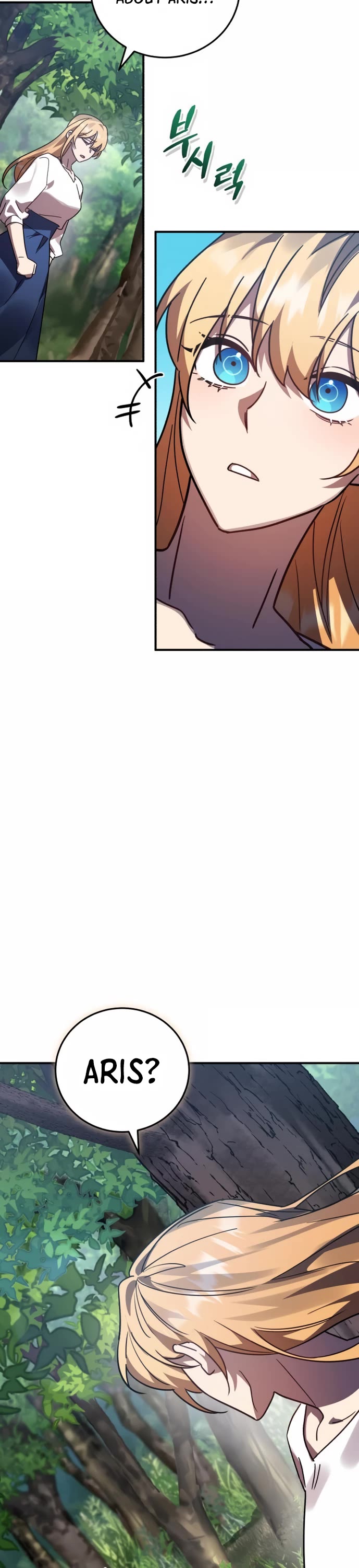 The Hero, the Demon, and the Villain Chapter 47 page 49 - Chapter 47