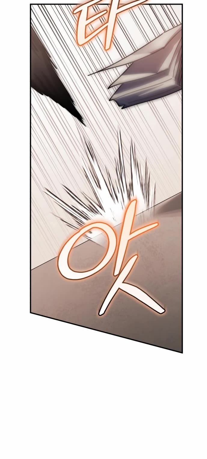 The Hero, the Demon, and the Villain Chapter 47 page 5 - Chapter 47