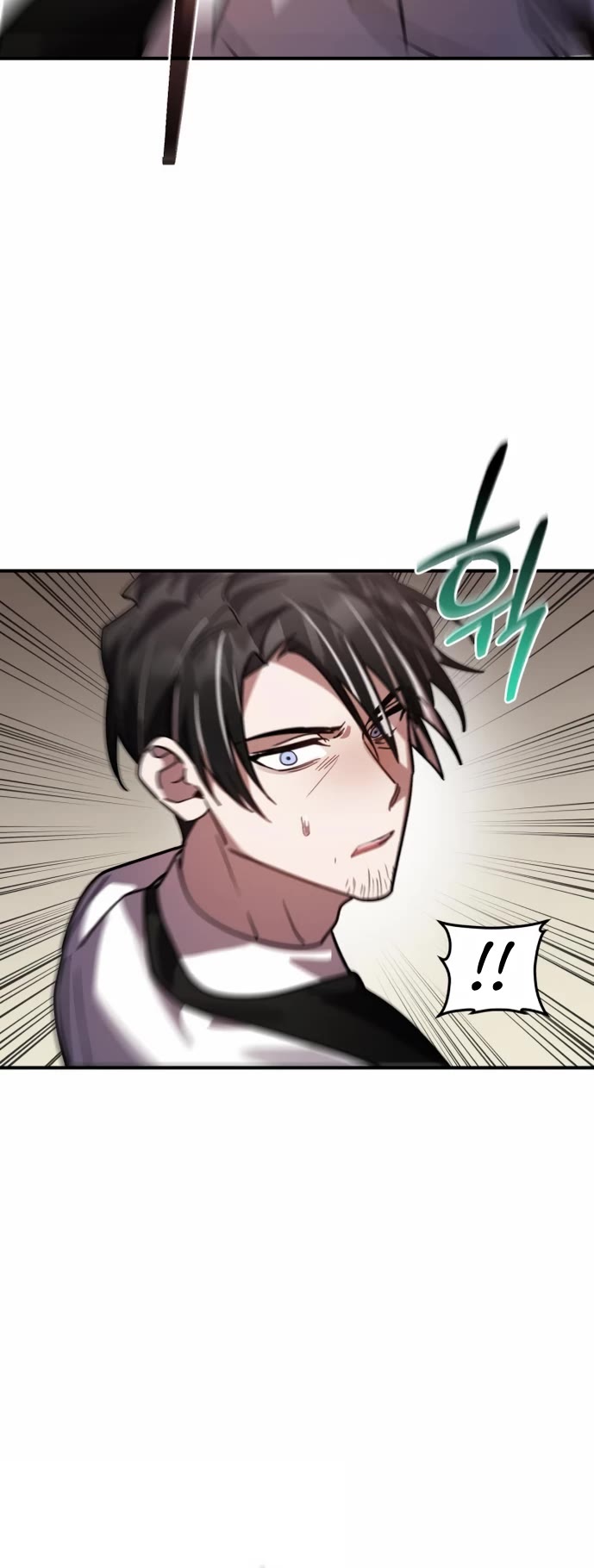 The Hero, the Demon, and the Villain Chapter 47 page 9 - Chapter 47