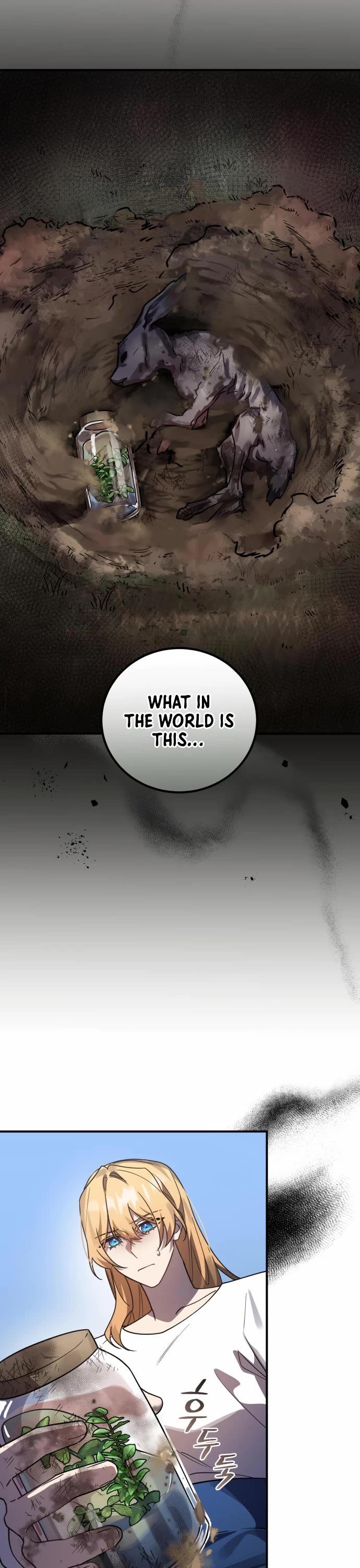 The Hero, the Demon, and the Villain Chapter 48 page 13 - Chapter 48