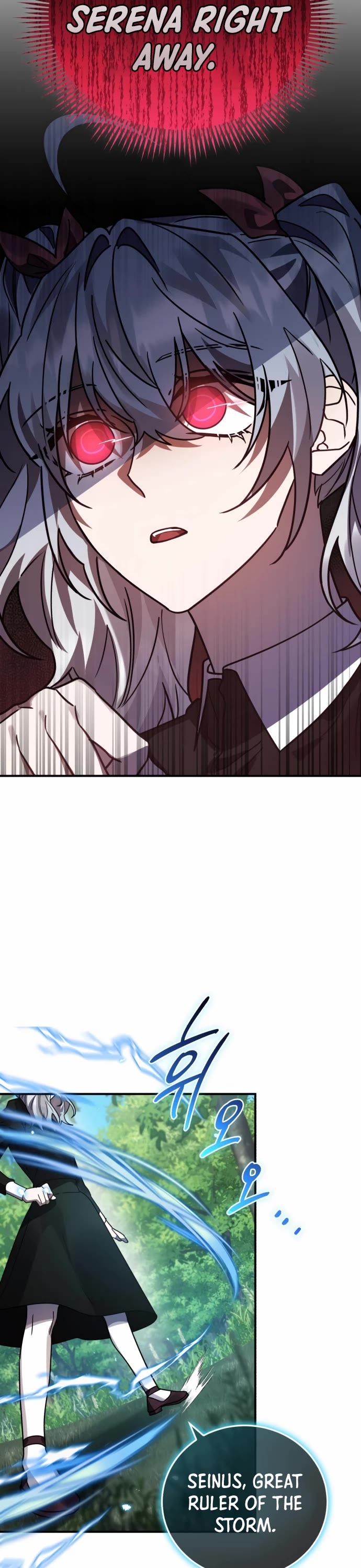 The Hero, the Demon, and the Villain Chapter 48 page 22 - Chapter 48
