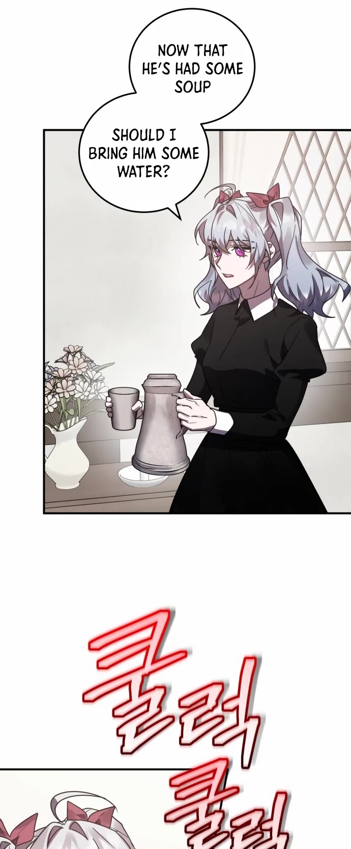 The Hero, the Demon, and the Villain Chapter 48 page 29 - Chapter 48