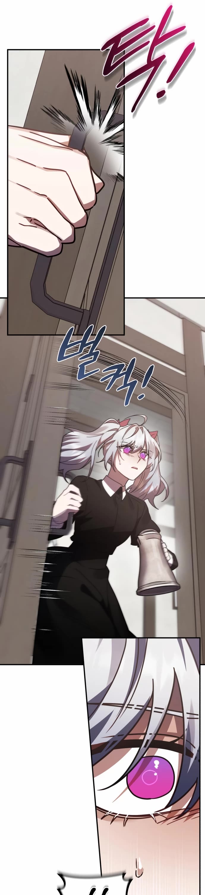 The Hero, the Demon, and the Villain Chapter 48 page 31 - Chapter 48