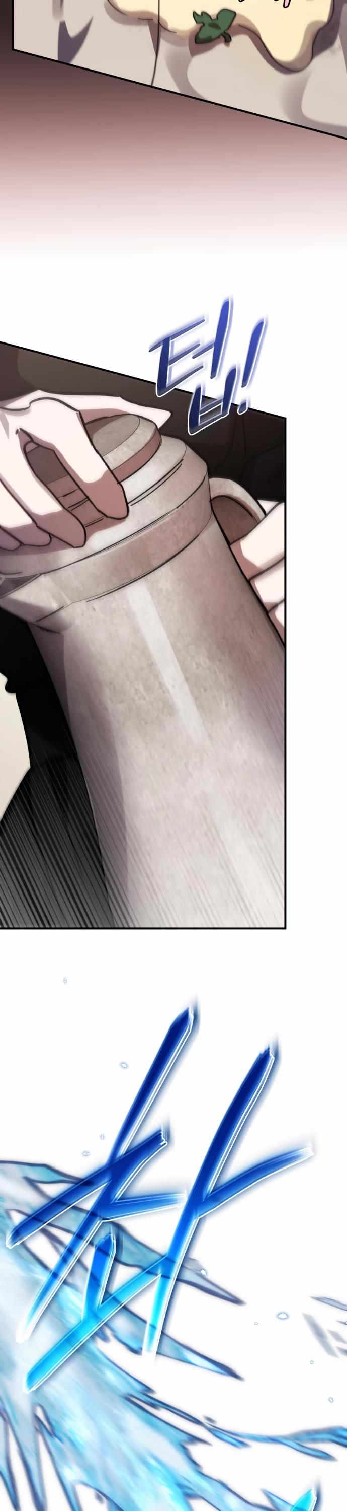The Hero, the Demon, and the Villain Chapter 48 page 33 - Chapter 48