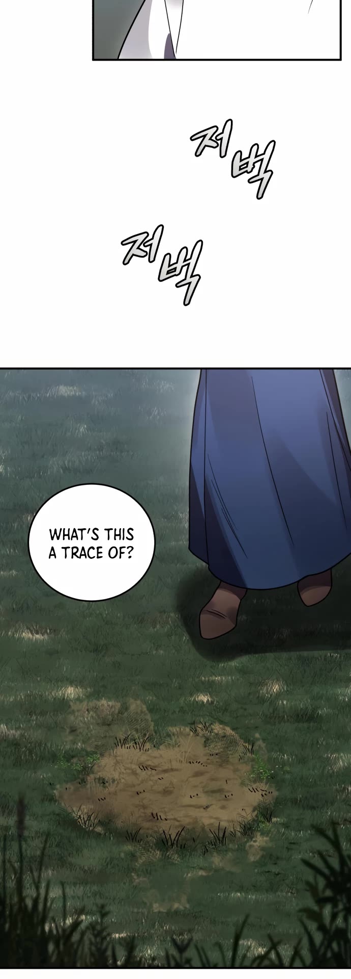 The Hero, the Demon, and the Villain Chapter 48 page 9 - Chapter 48