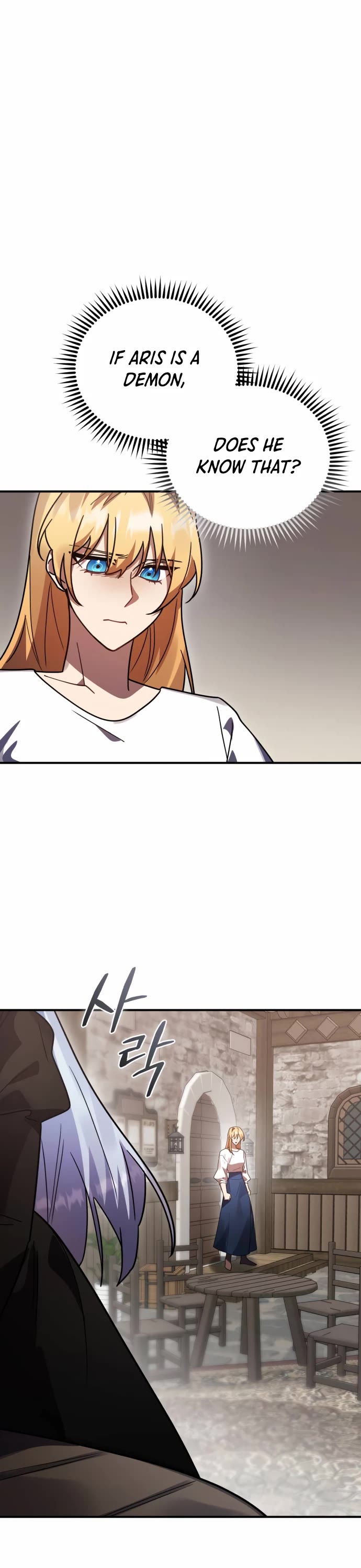 The Hero, the Demon, and the Villain Chapter 49 page 21 - Chapter 49