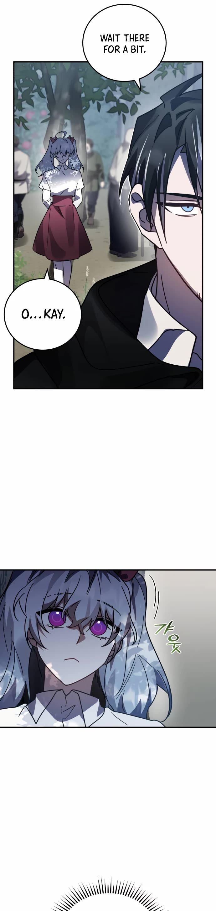 The Hero, the Demon, and the Villain Chapter 49 page 27 - Chapter 49