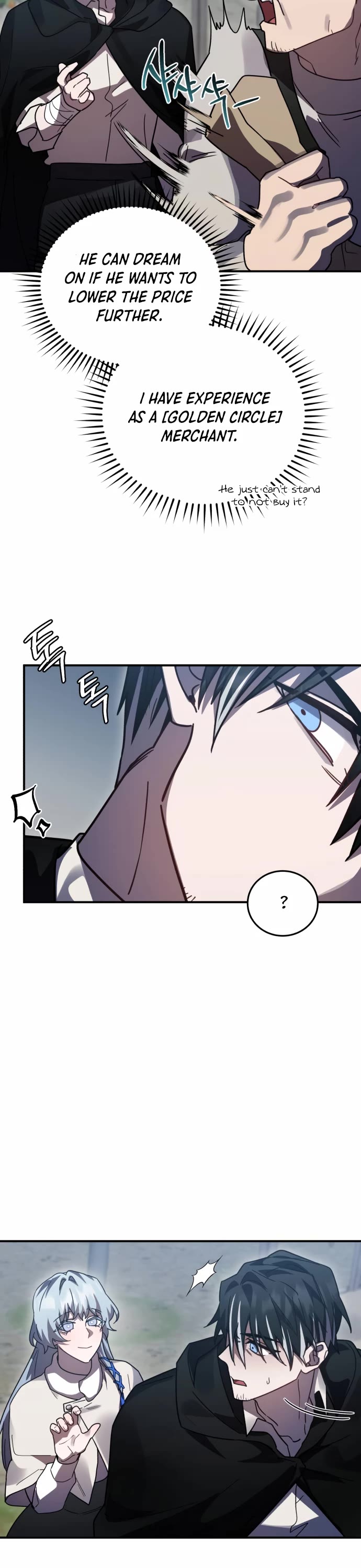 The Hero, the Demon, and the Villain Chapter 49 page 31 - Chapter 49