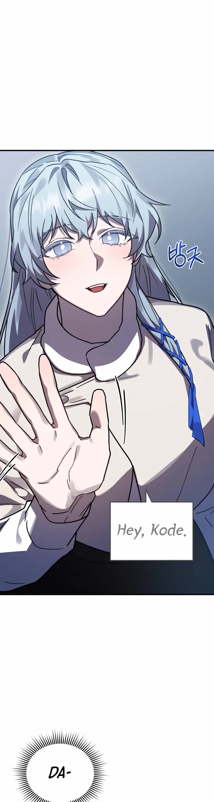 The Hero, the Demon, and the Villain Chapter 49 page 32 - Chapter 49