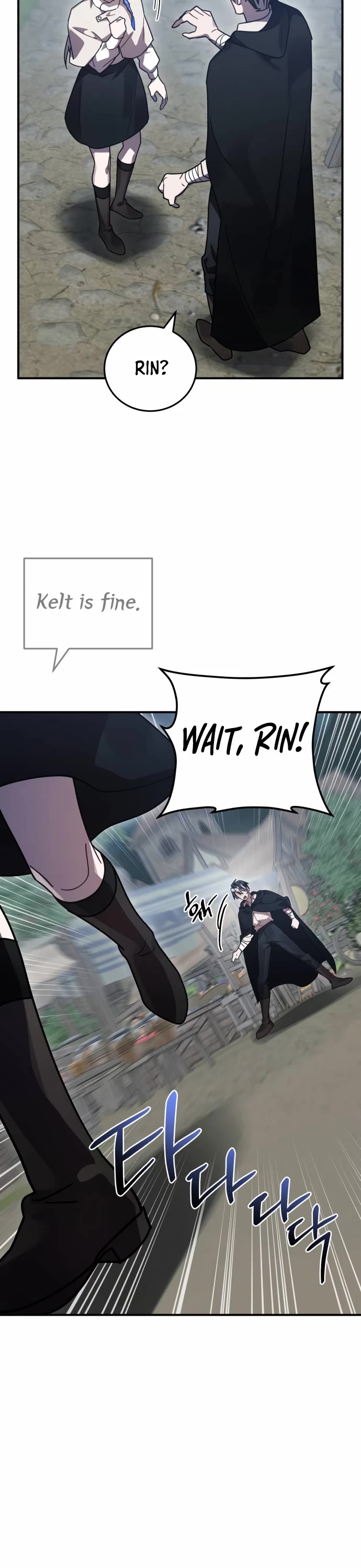 The Hero, the Demon, and the Villain Chapter 49 page 42 - Chapter 49