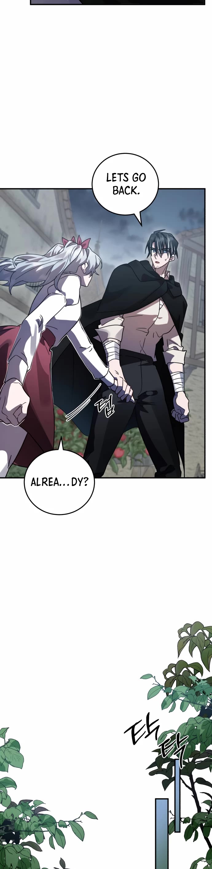 The Hero, the Demon, and the Villain Chapter 49 page 44 - Chapter 49
