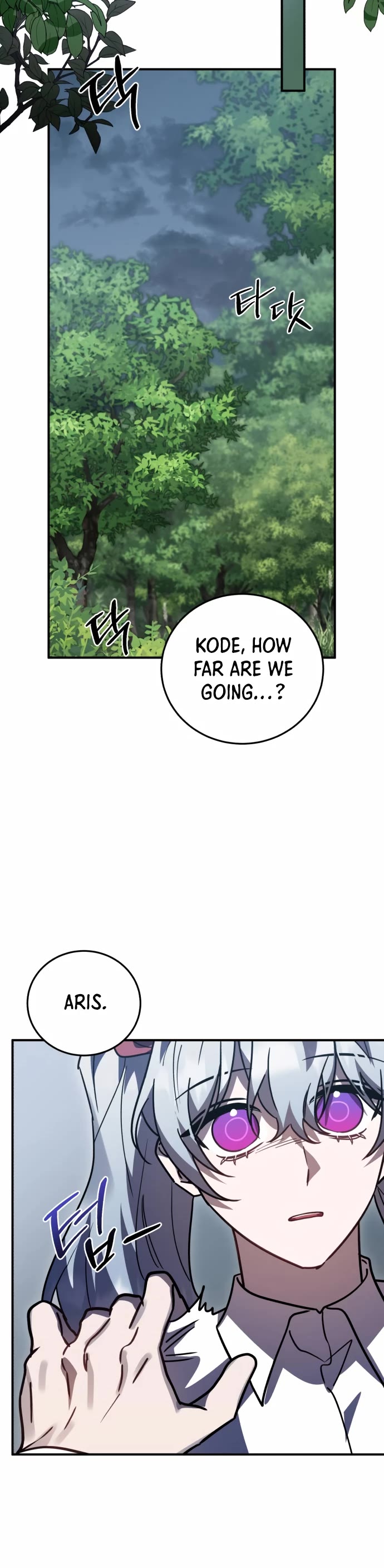 The Hero, the Demon, and the Villain Chapter 49 page 45 - Chapter 49