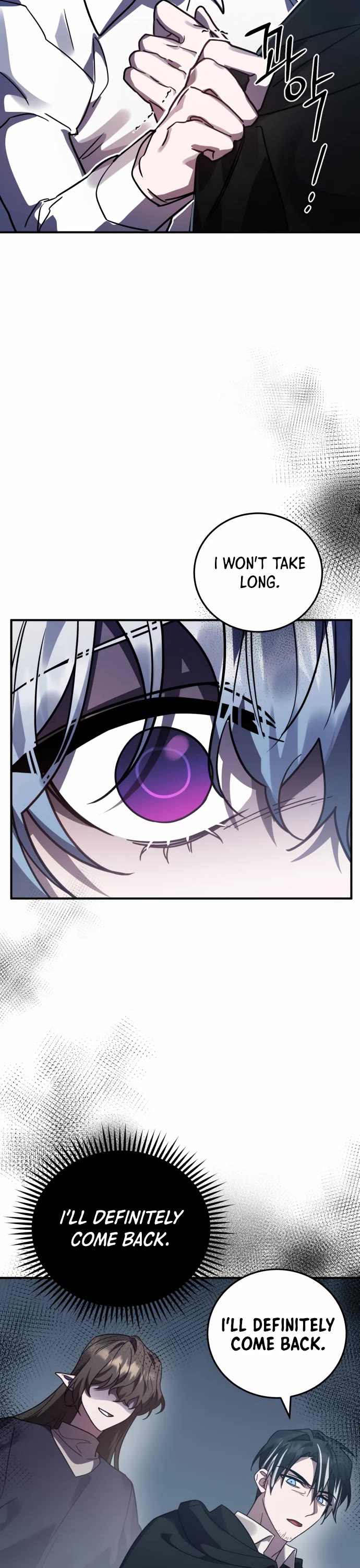 The Hero, the Demon, and the Villain Chapter 49 page 48 - Chapter 49