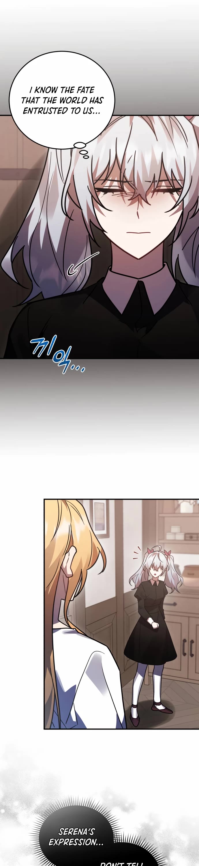 The Hero, the Demon, and the Villain Chapter 49 page 6 - Chapter 49