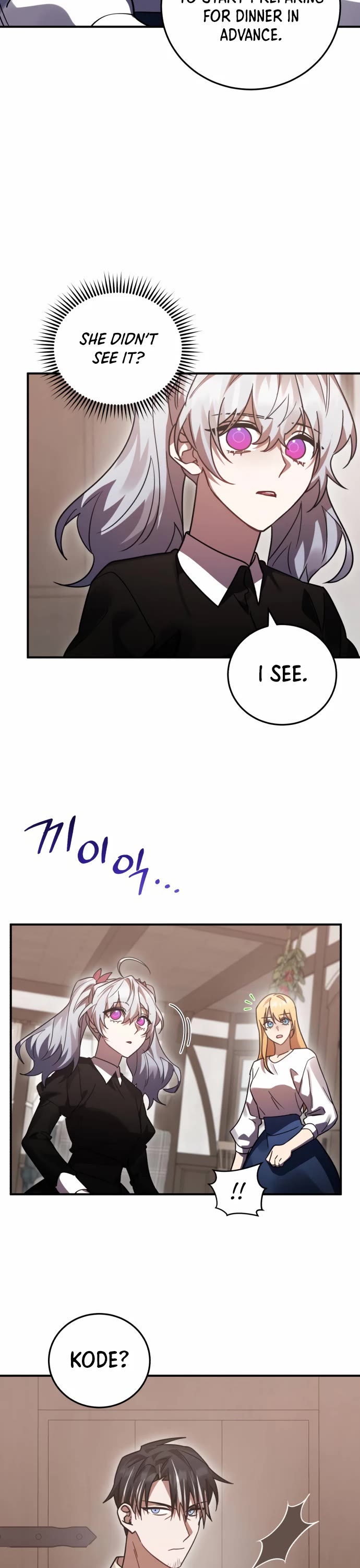 The Hero, the Demon, and the Villain Chapter 49 page 8 - Chapter 49