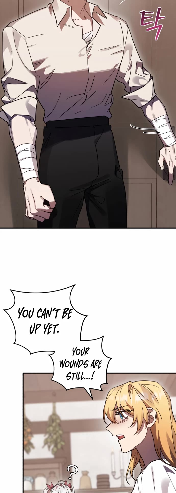 The Hero, the Demon, and the Villain Chapter 49 page 9 - Chapter 49