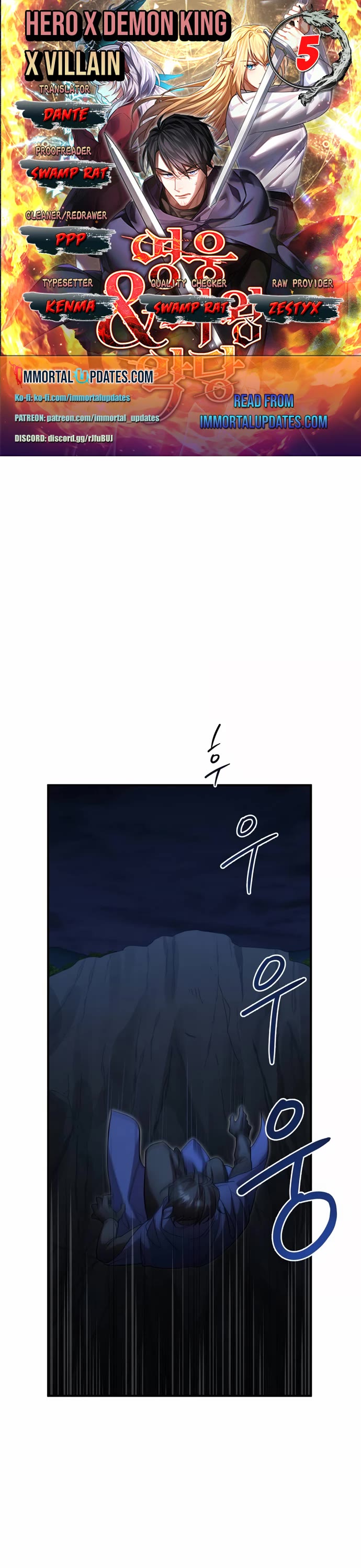 The Hero, the Demon, and the Villain Chapter 5 page 1 - Chapter 5