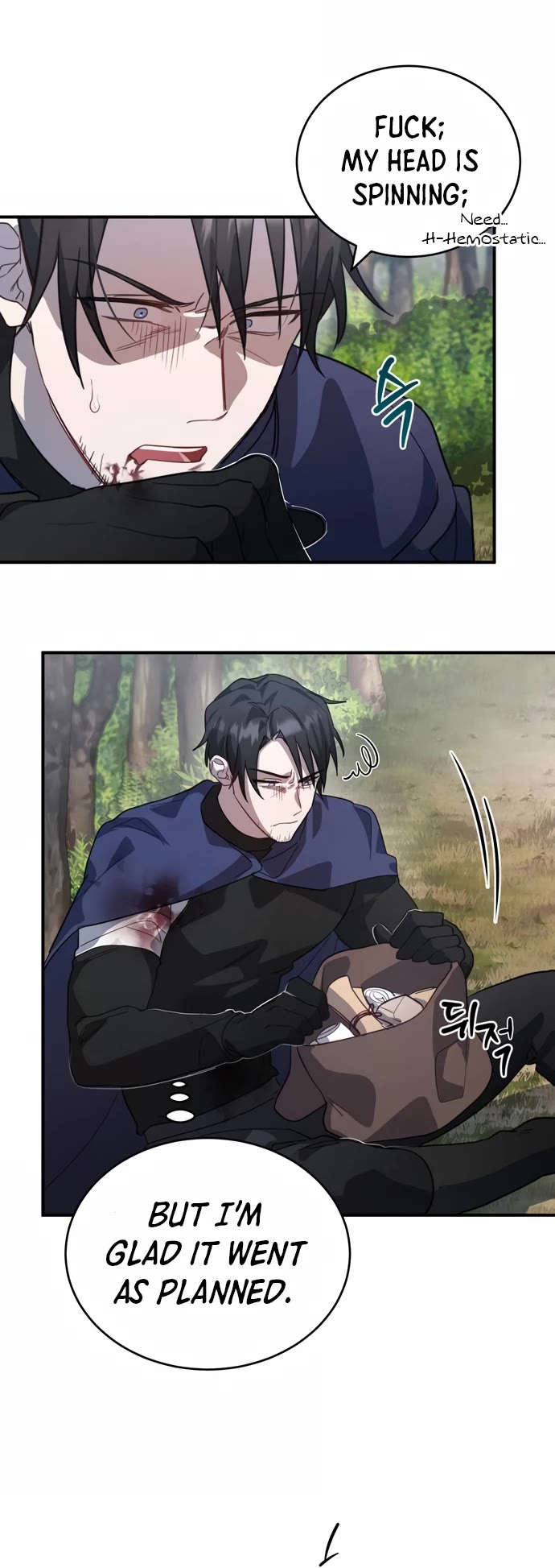 The Hero, the Demon, and the Villain Chapter 5 page 25 - Chapter 5