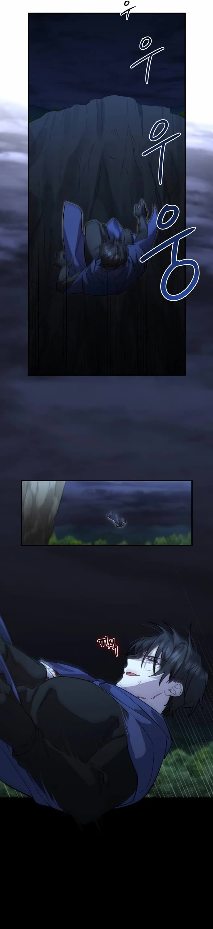 The Hero, the Demon, and the Villain Chapter 5 page 26 - Chapter 5