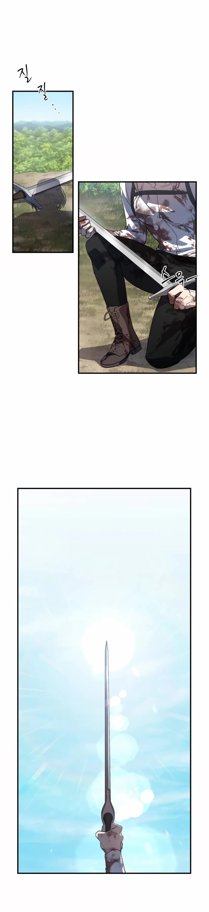 The Hero, the Demon, and the Villain Chapter 5 page 33 - Chapter 5