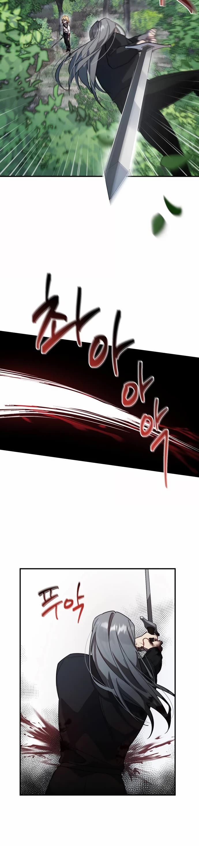 The Hero, the Demon, and the Villain Chapter 5 page 5 - Chapter 5