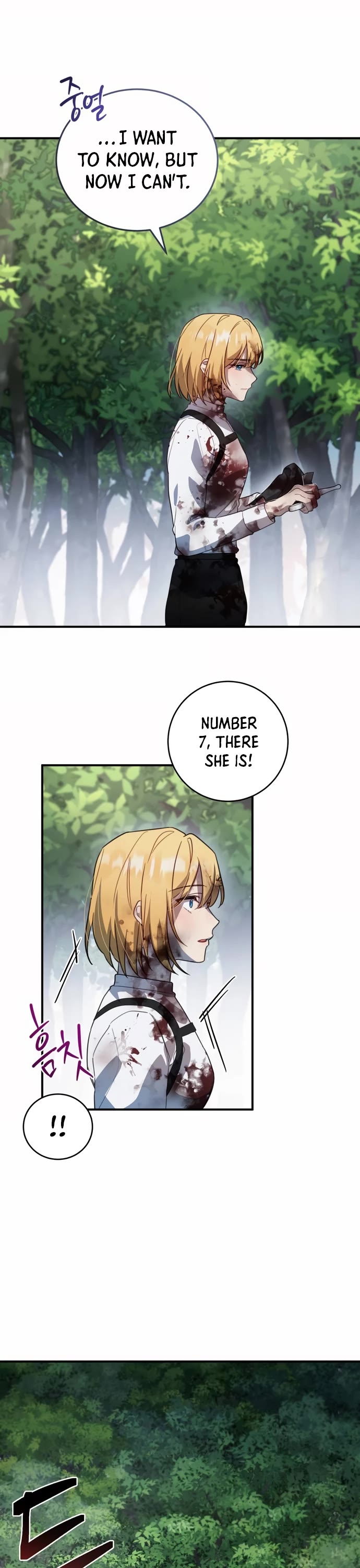 The Hero, the Demon, and the Villain Chapter 5 page 8 - Chapter 5