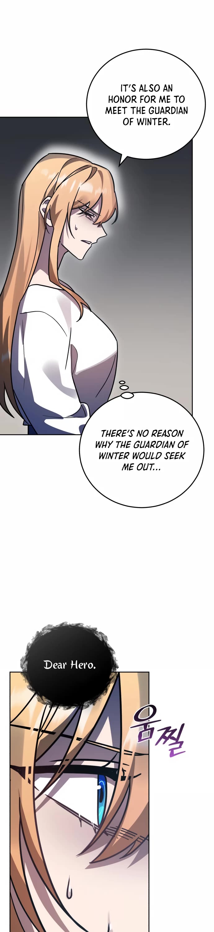 The Hero, the Demon, and the Villain Chapter 50 page 11 - Chapter 50