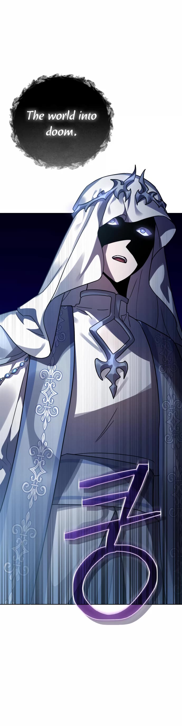The Hero, the Demon, and the Villain Chapter 50 page 18 - Chapter 50
