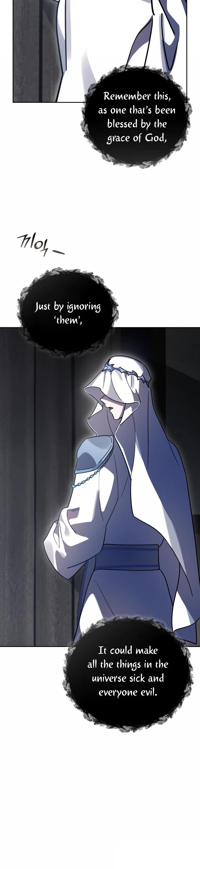 The Hero, the Demon, and the Villain Chapter 50 page 20 - Chapter 50