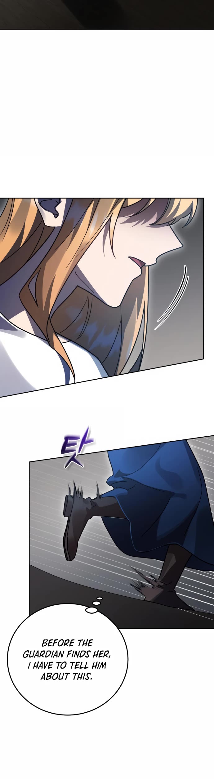 The Hero, the Demon, and the Villain Chapter 50 page 22 - Chapter 50