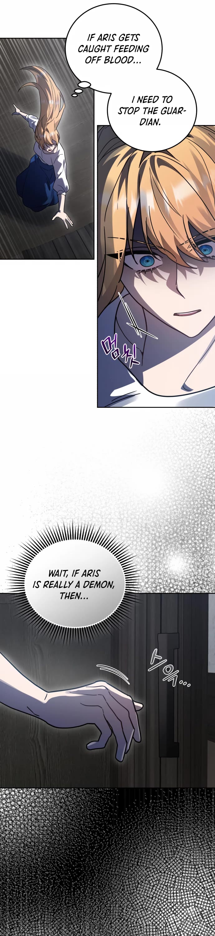 The Hero, the Demon, and the Villain Chapter 50 page 23 - Chapter 50