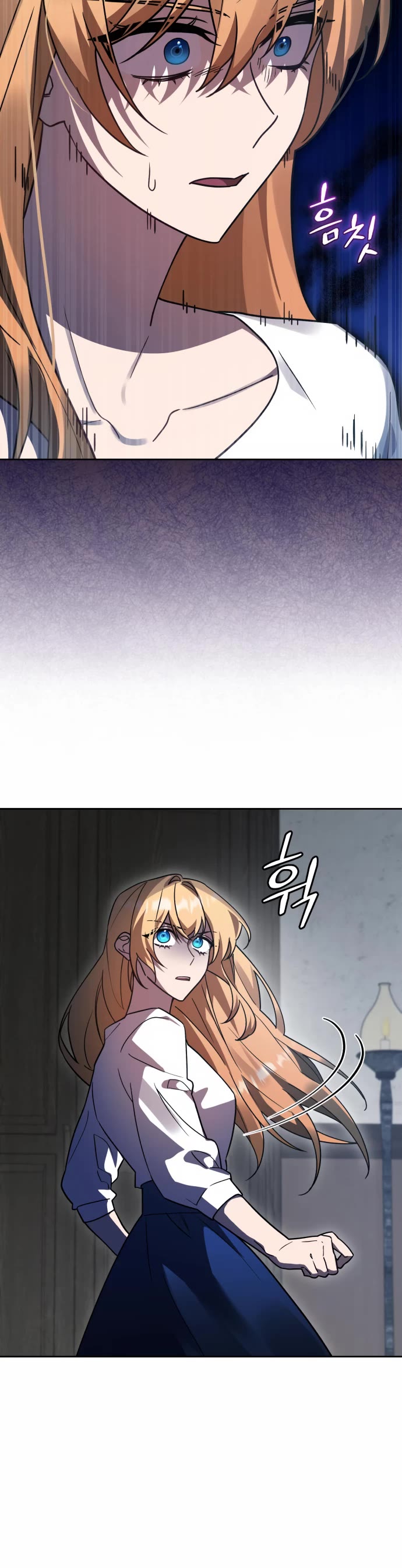The Hero, the Demon, and the Villain Chapter 50 page 3 - Chapter 50