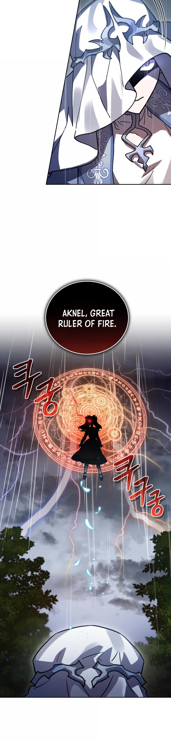 The Hero, the Demon, and the Villain Chapter 50 page 39 - Chapter 50