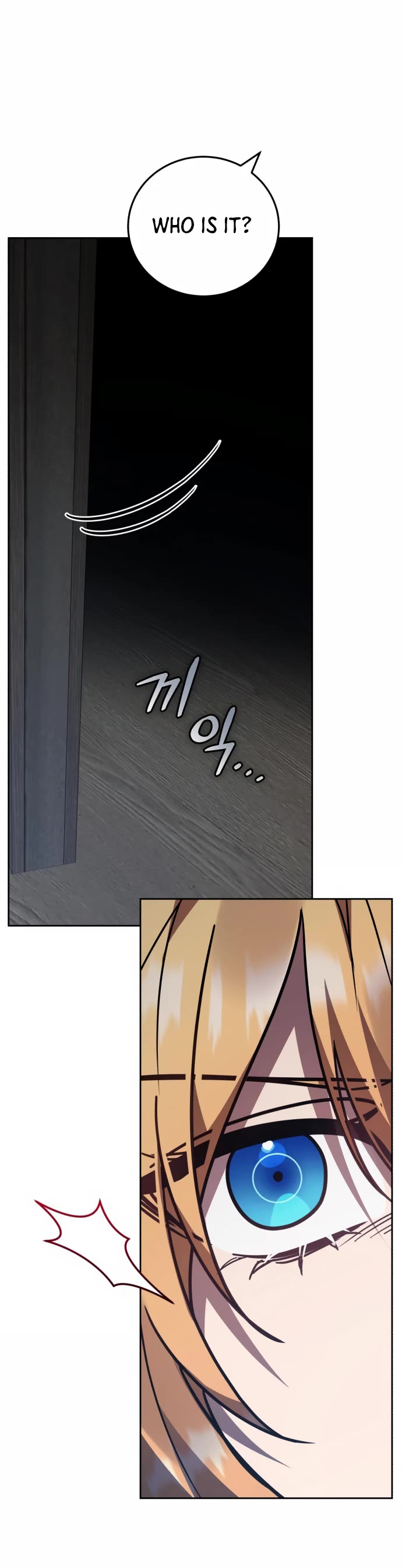 The Hero, the Demon, and the Villain Chapter 50 page 4 - Chapter 50