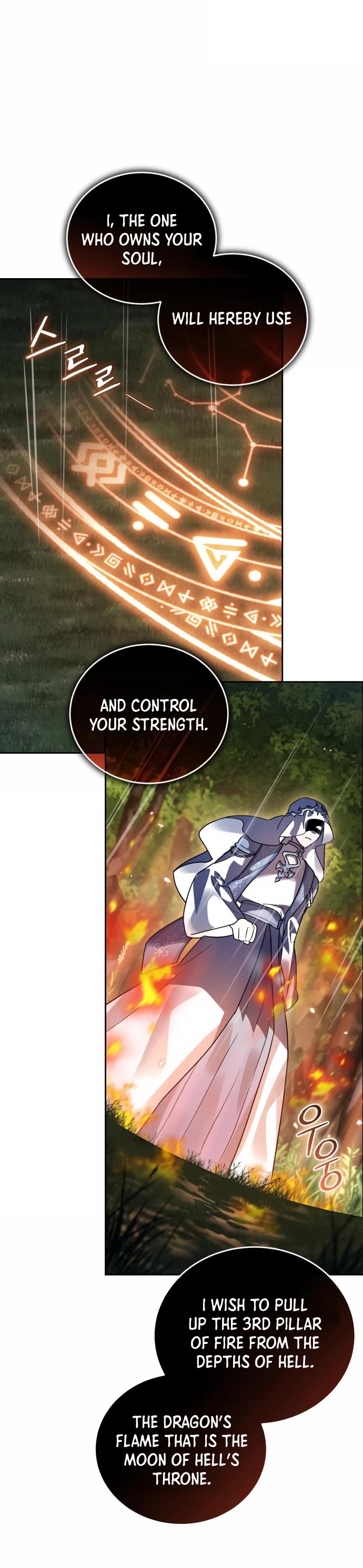 The Hero, the Demon, and the Villain Chapter 50 page 40 - Chapter 50