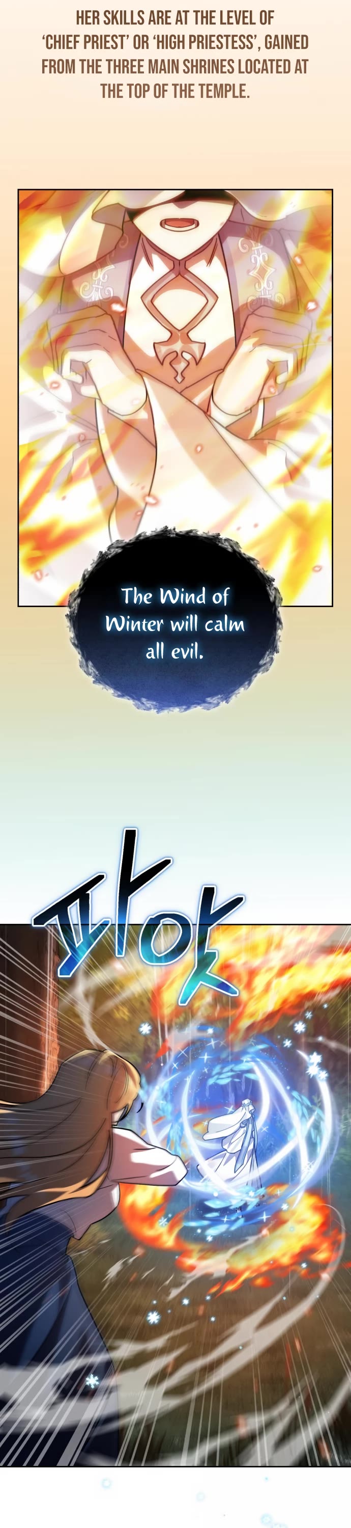 The Hero, the Demon, and the Villain Chapter 50 page 46 - Chapter 50