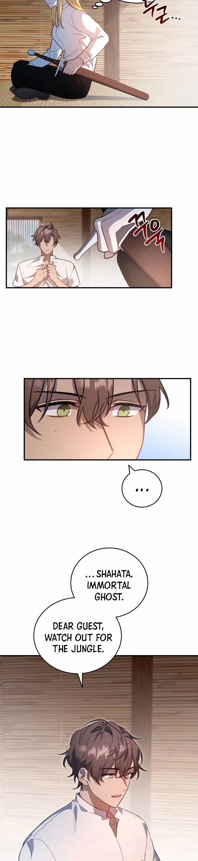 The Hero, the Demon, and the Villain Chapter 6 page 10 - Chapter 6