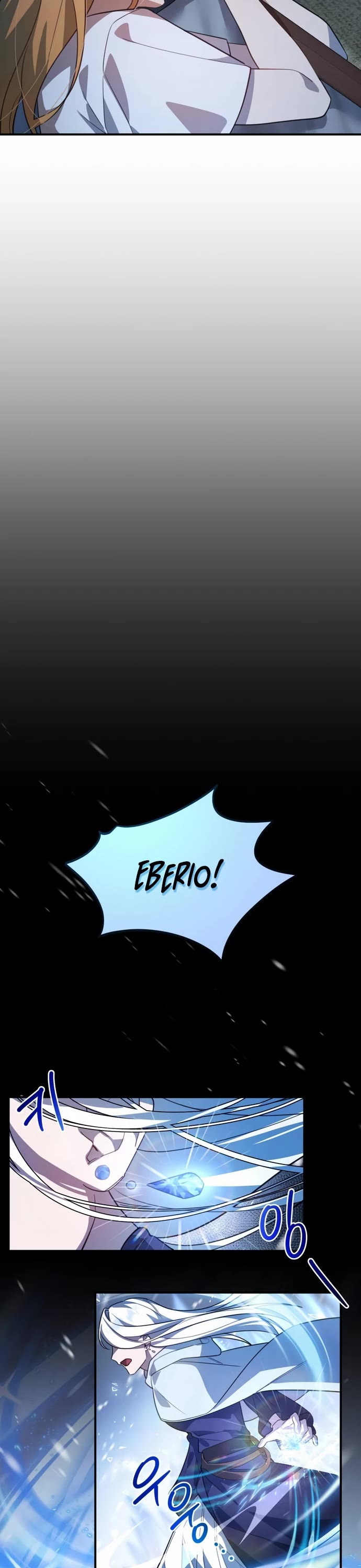 The Hero, the Demon, and the Villain Chapter 6 page 15 - Chapter 6