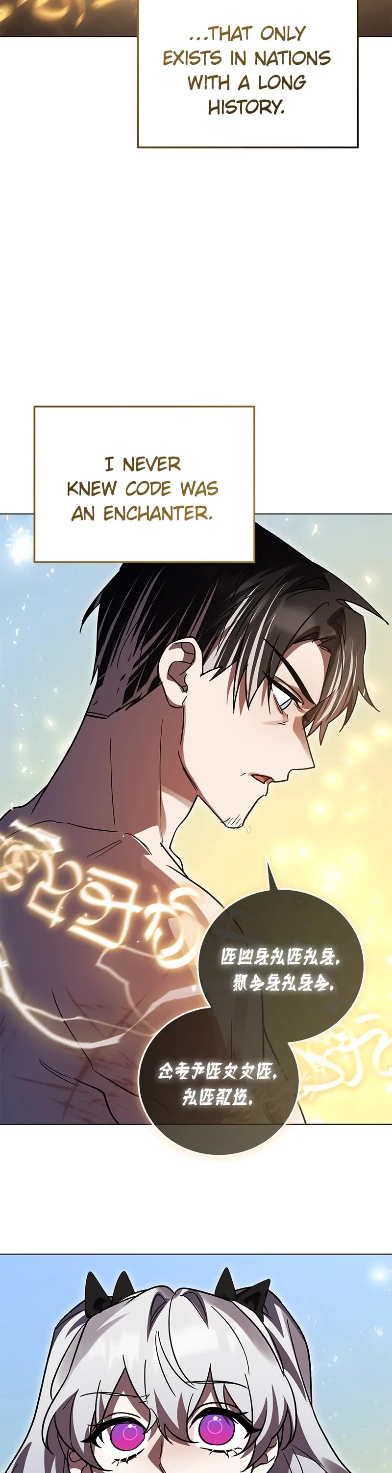 The Hero, the Demon, and the Villain Chapter 61 page 28 - Chapter 61